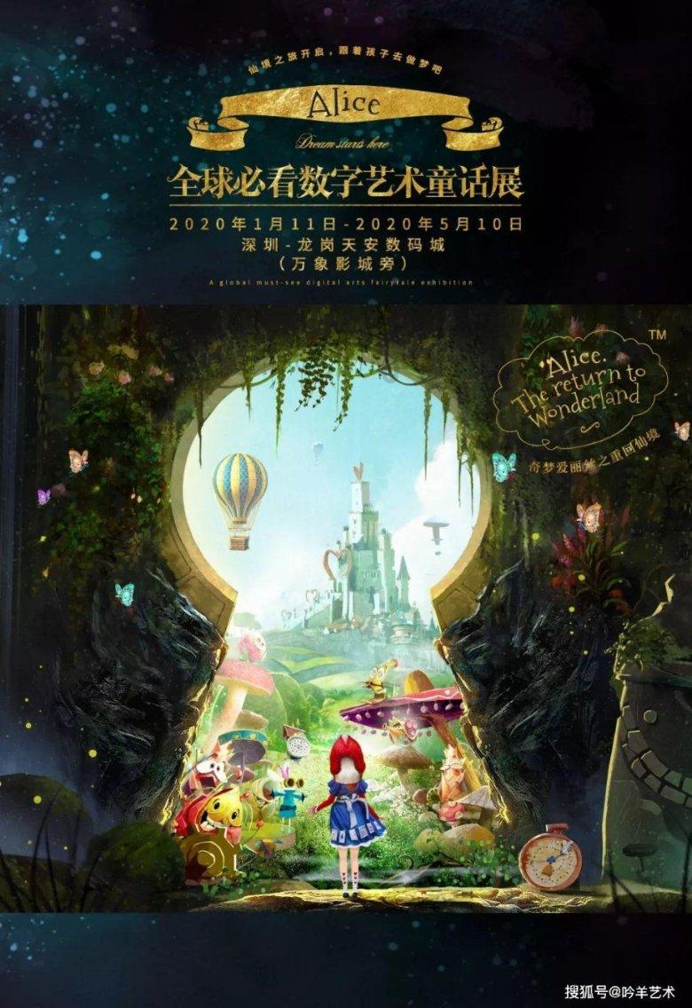 空中抛枪无敌版