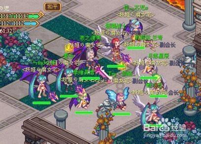 美国警察帮一位美女找猫的电影叫什么游戏画面