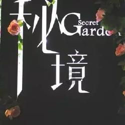 越野车涂颜色