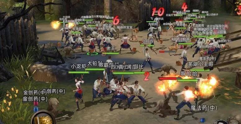 小孔雀逃脱