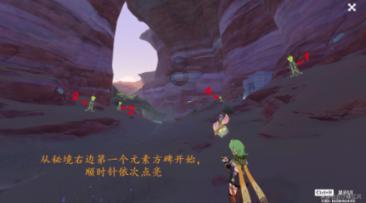 战锤：末世鼠疫2