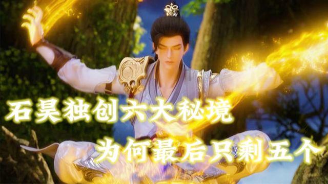 基于发展信心静待估值回升 3家券商不下修可转债转股价