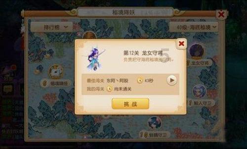 《蝉》这首诗是什么意思？