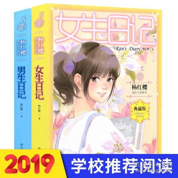 叶国富:消费者更关注产品给自己带来的情绪价值和情感满足感