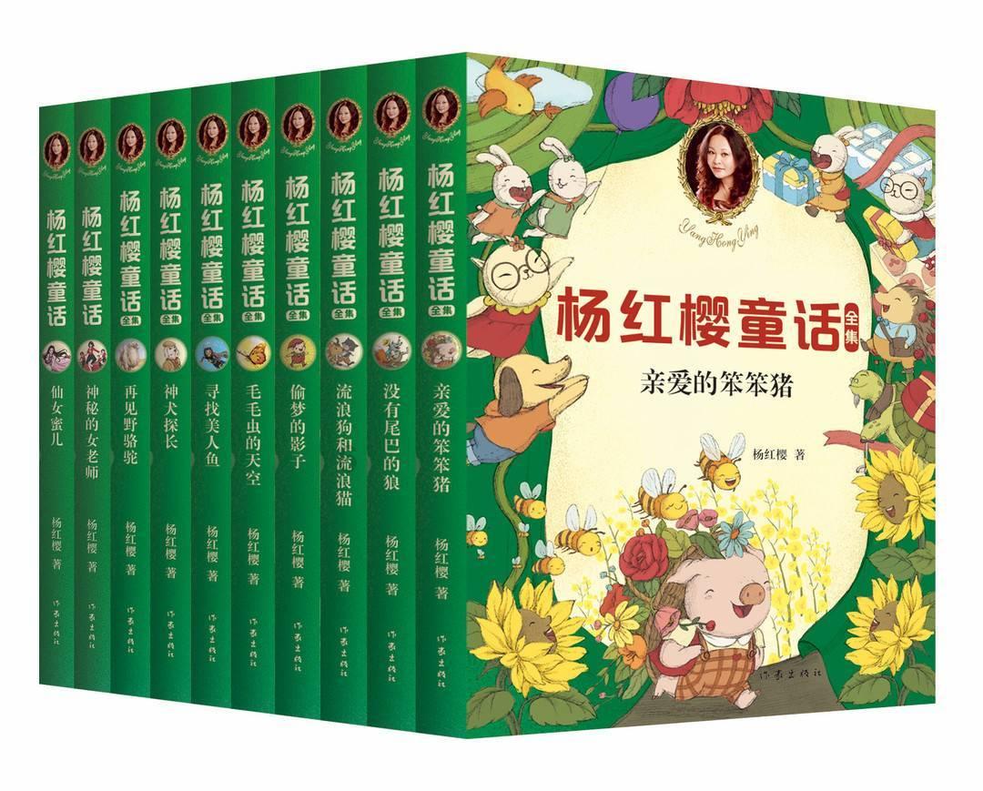 逃离仿真森林