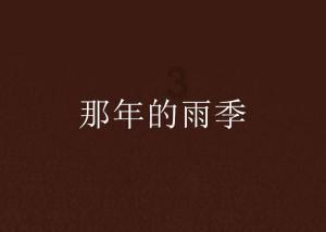 东莞市委党校教授孙霄汉:给民生实事案例点赞,给南都点赞!