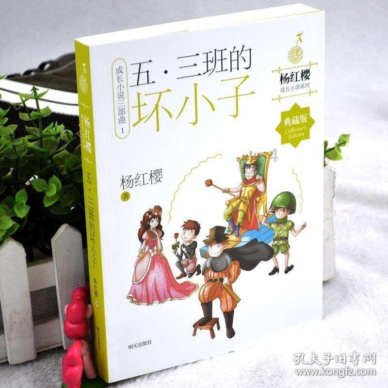 爱是闪电的触碰，两具身体臣服于同一种甜蜜