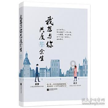 率土之滨