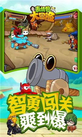 探索平顶山开源路与五一路口有单行规定吗?