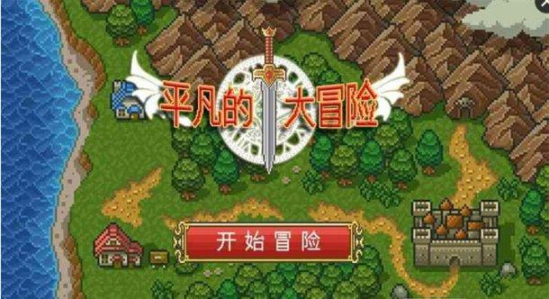 丛林森林逃生