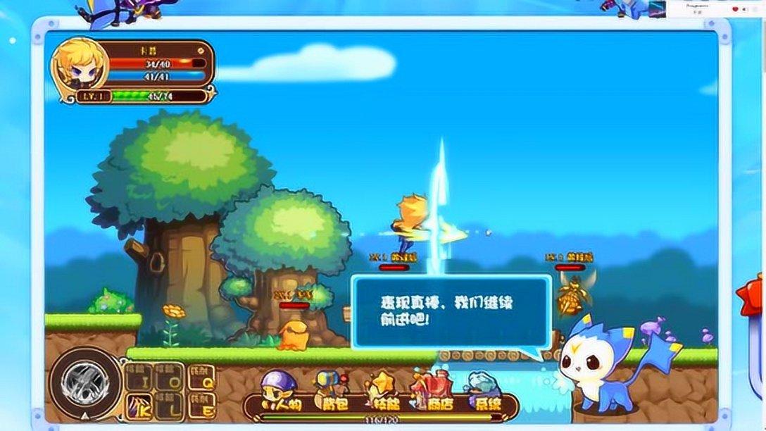 全民剧本大师内置菜单