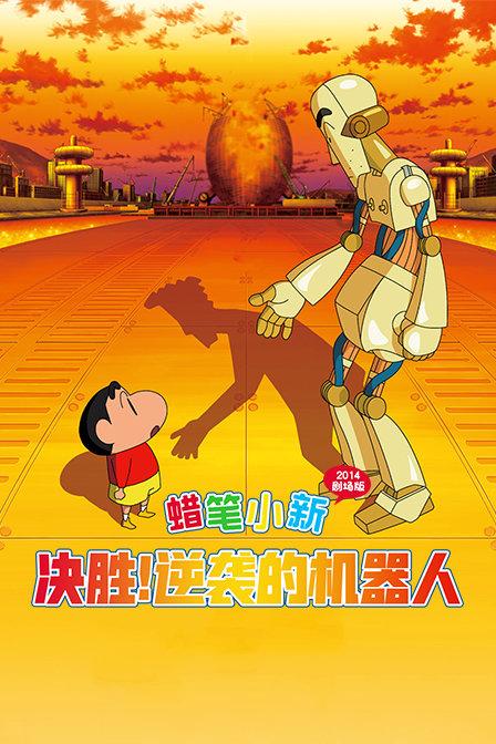 海岛大亨5
