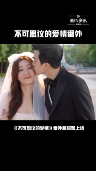 炎龙骑士团