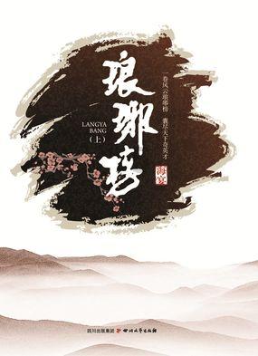 原油价格飙升美股期指下跌 驻约旦美军遇袭三人死亡美国发誓进行报复