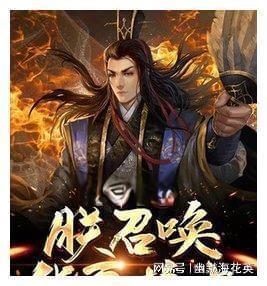 广东群众冰雪运动体验活动助力“十四冬”