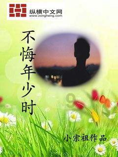 疯狂的小猫
