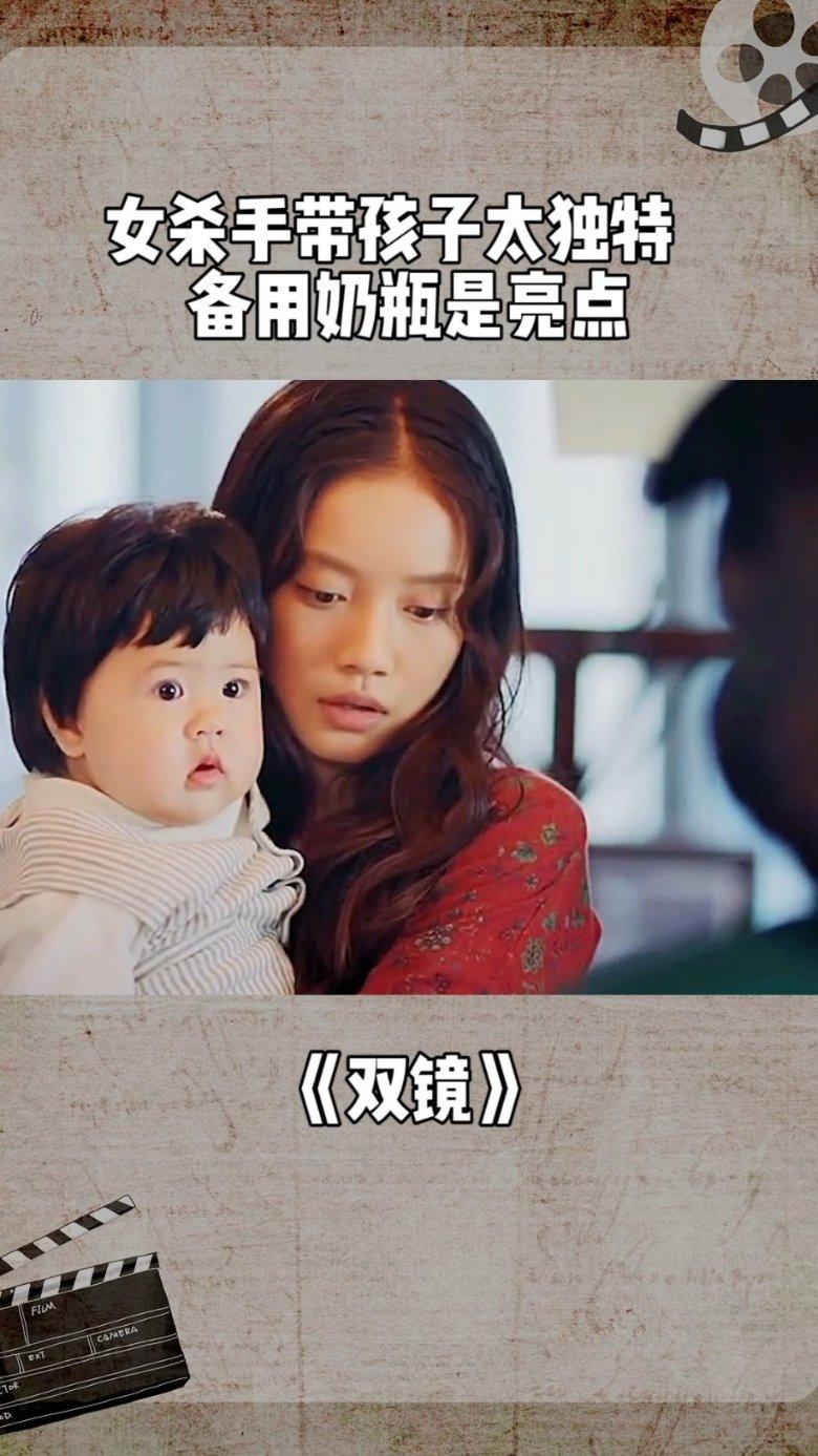 怎么挑选结婚的对象游戏画面
