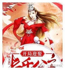 果冻向上跳