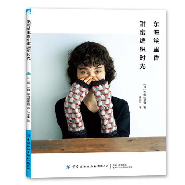 绝平三分难阻球队加时输球!刘志轩13中5拿到15分5板9助