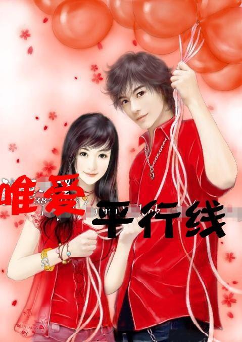 可爱猪救援2