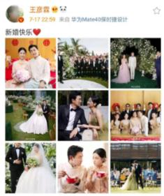 白球进黑洞选关版