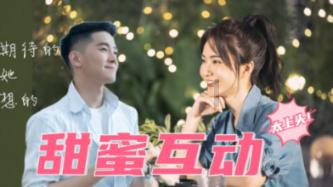 为什么男人和女人分开后，会后悔复合？游戏画面