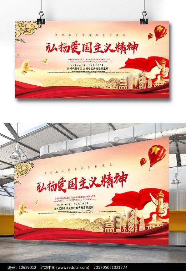 争贡之役爆发的根本原因游戏画面