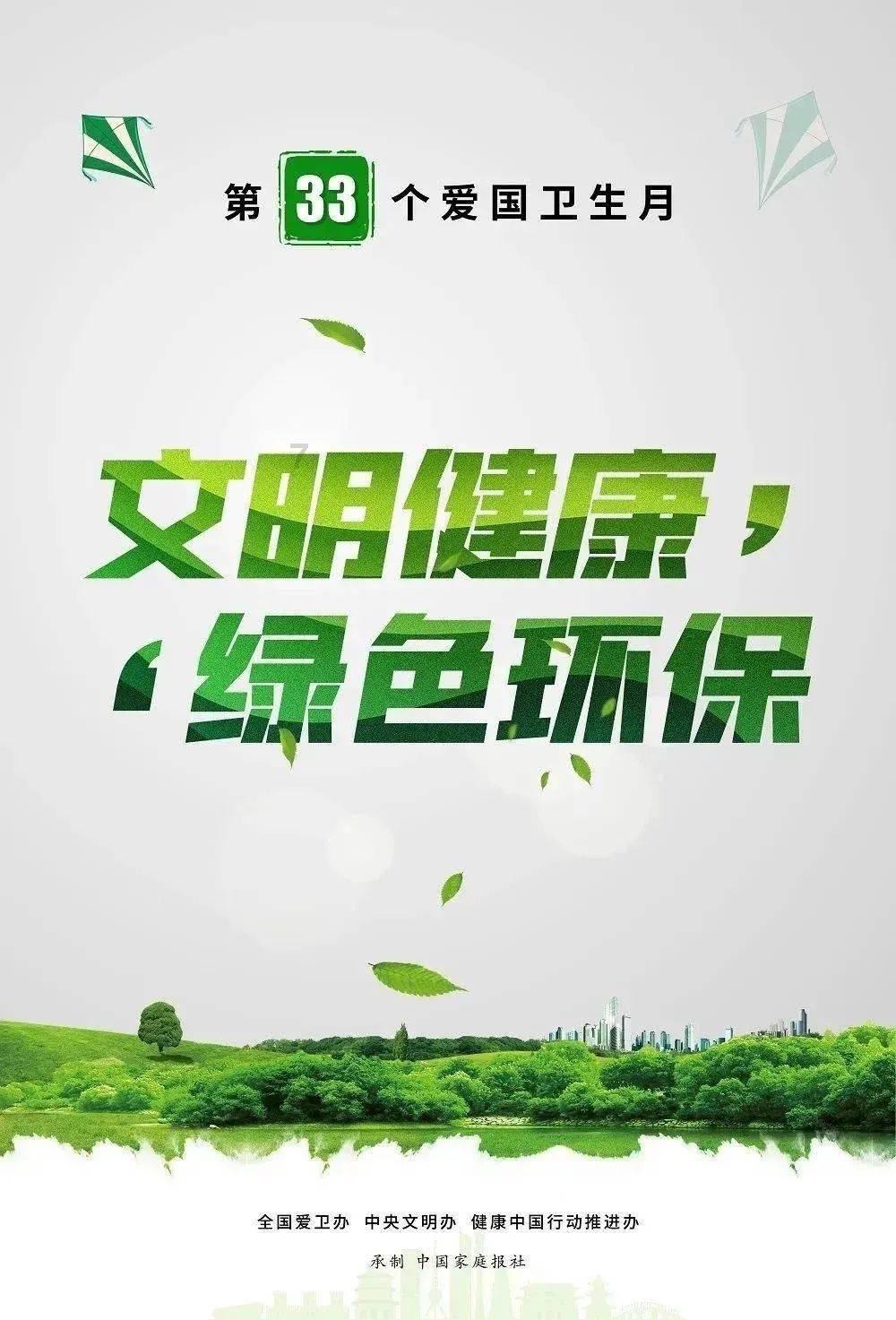 2023年最烂的10部“古装剧”，全看过的该去洗眼睛了
