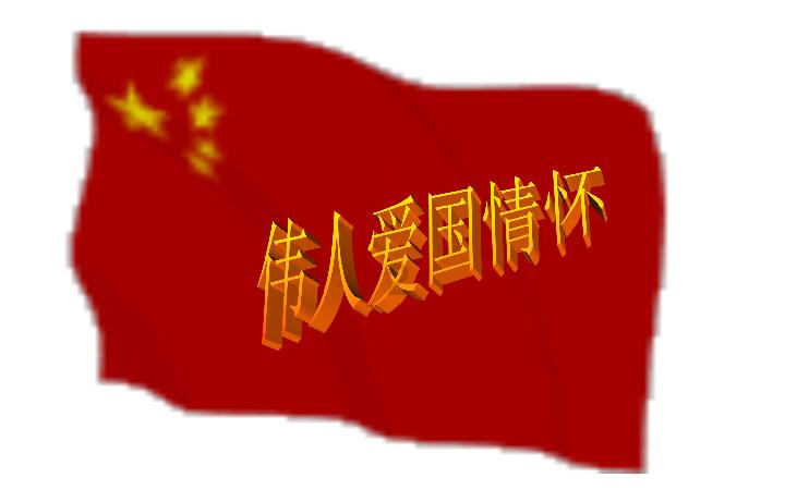 分手了男朋友还会回来找我吗？游戏画面