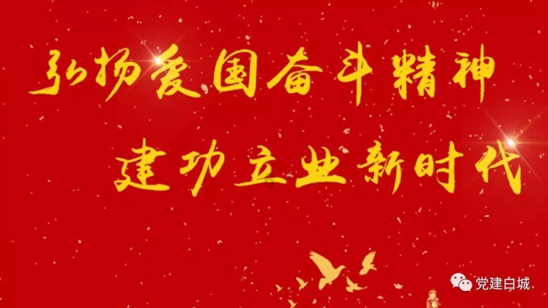 琼斯三双带领深圳男篮逆转新疆,顾全贡献22分
