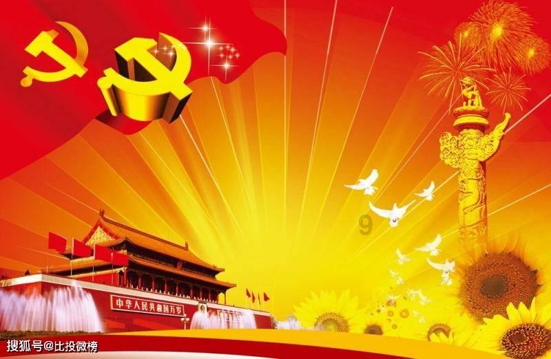 荒石园被当地人们称为什么 意为游戏画面