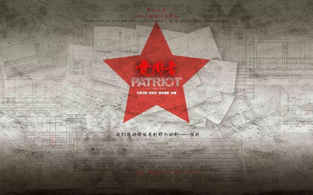 2024青岛的系列小目标