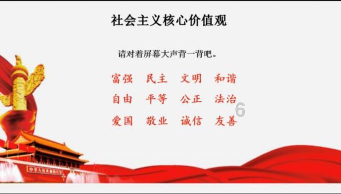 红色系