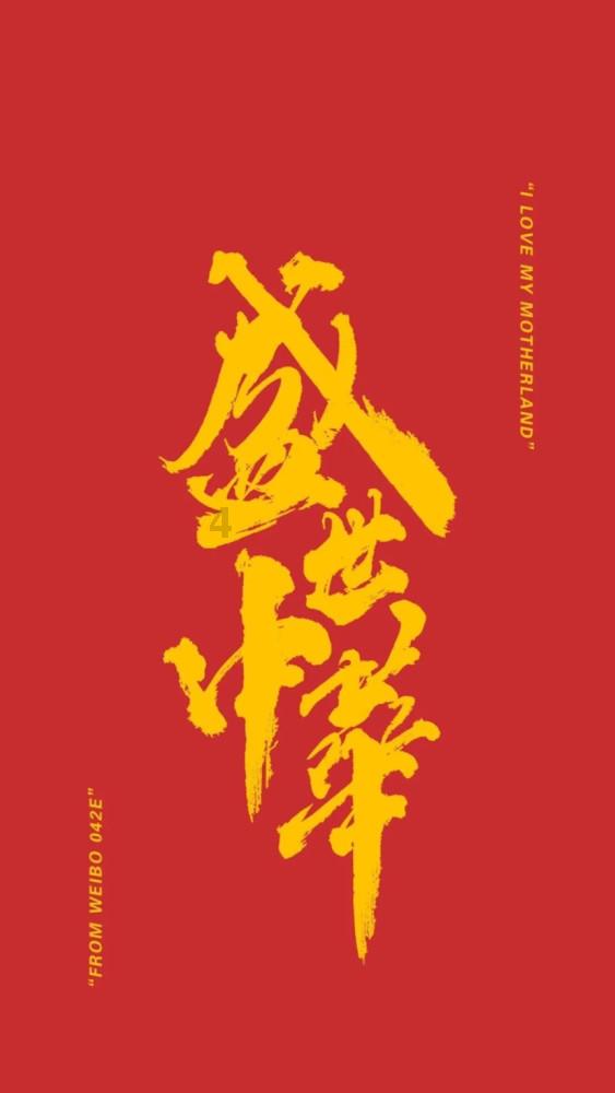 为什么那么多人学厨，厨师有那么好吗？游戏画面