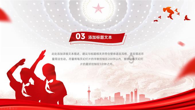 救援受困山洞的男子
