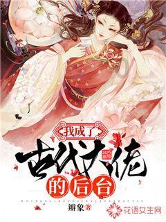 莎木1+2