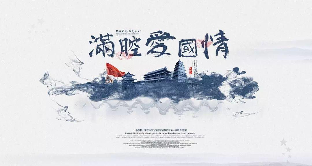 小米14 Ultra2月底发布:搭载徕卡Summilux镜头