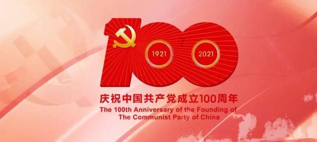 老人车祸后备受病痛折磨，德广医院“多管齐下”改善病症