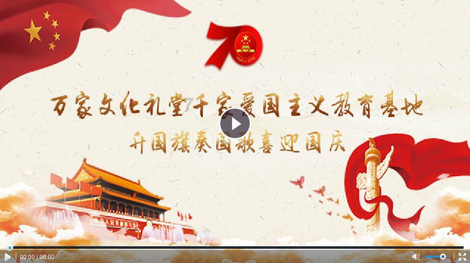 逃离世界杯现场