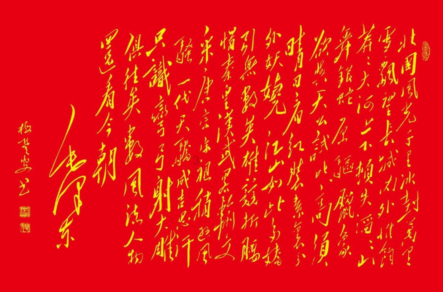 逃离整洁的储藏室