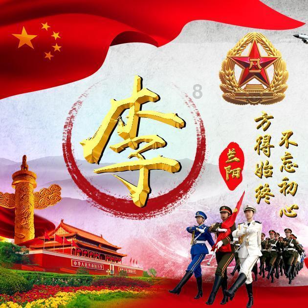 准备今年结婚 未来科技城的这个盘怎么样？