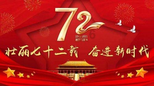 打呀么打飞机