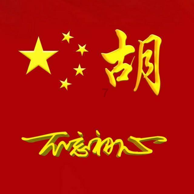 夫妻间，房产证上是一个人的名字，如果离婚后，另一方能有房产分配权吗？游戏画面