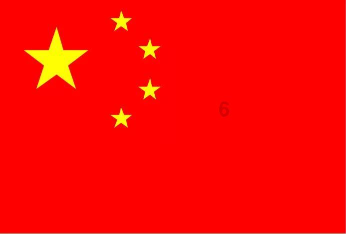 都灵主席:米兰对布翁乔尔诺感兴趣,但我们不卖