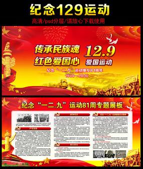 脑洞小老弟无实名认证