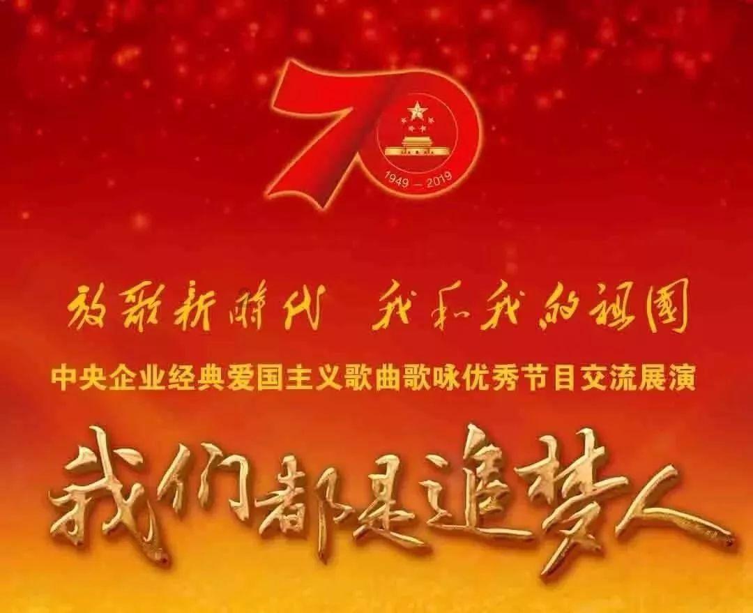 勇敢的心世界大战
