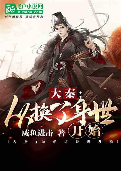 探索神秘小屋3