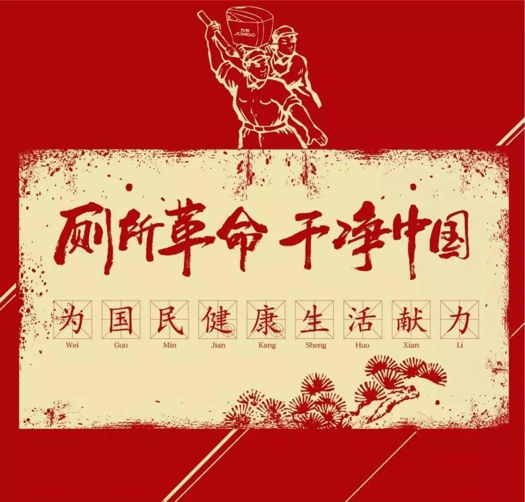 魔法骑士战争
