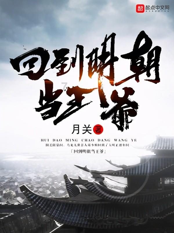 猪场怼怼乐