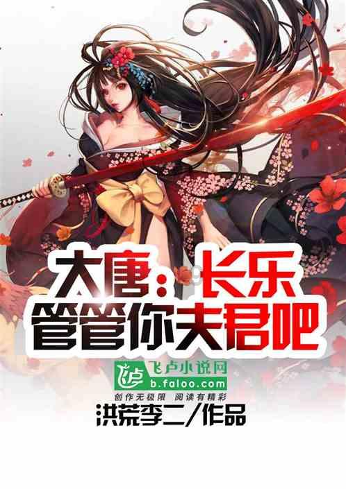 幻想纹章3.3